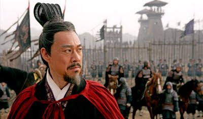 Cao Cao movie